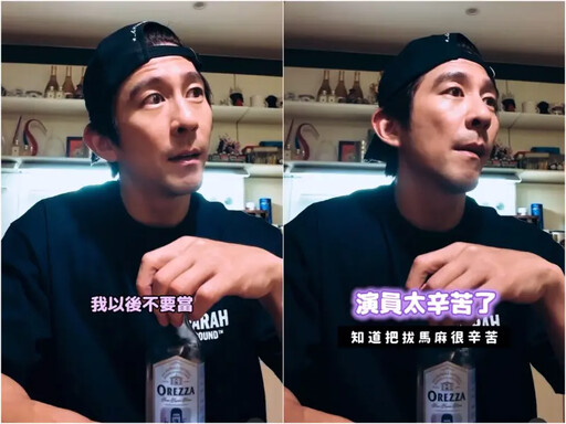 Bo妞「不想當演員」修杰楷曝父女對話惹鼻酸