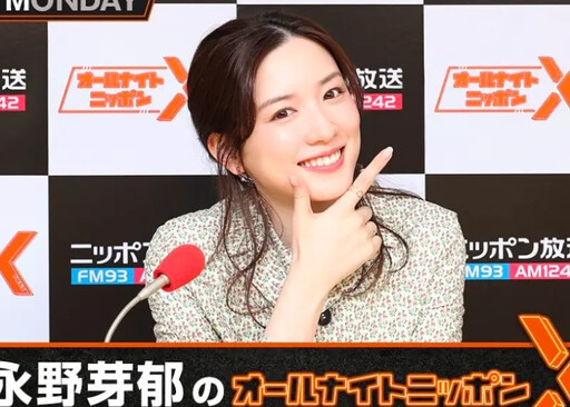 日本女星「拿不倫戀自嘲」!教遇狗仔應對法