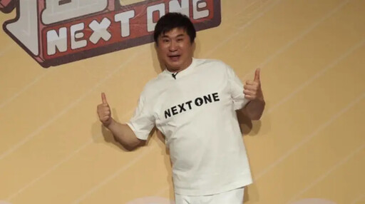 出道40年解鎖1成就 YTR胡瓜總流量近5千萬