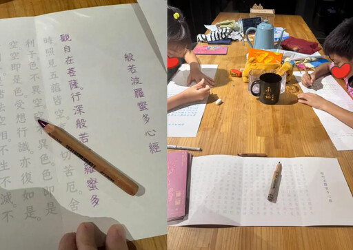 他退演藝圈爆離婚！妻端午前夕「首度發聲」