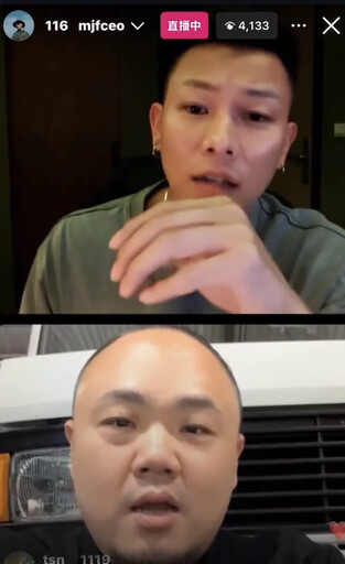 竟然有天然呆一面 瘦子直播大淵爆笑萬人