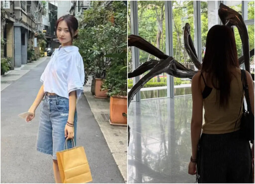 悄現身信義區、大稻埕!子瑜回台美照洩足跡