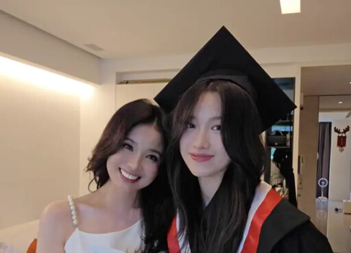愛女法學院畢業!呂文婉:感覺一眨眼