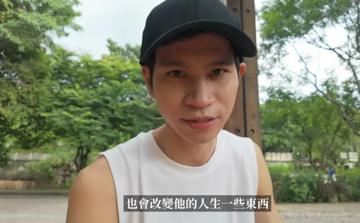 分手家寧雙方開撕力拼轉型 Andy突傳新戀情
