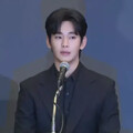 廣告商索賠30億違約金 金秀賢豪宅被假扣押