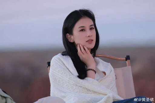 女星傳每月狂花8.2億!黃聖依傻眼澄清