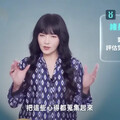 唐綺陽星座運勢／雙子天蠍事業需要耐心