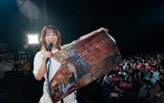 20首神曲連發 串流破億歌姬樋口愛台灣開唱