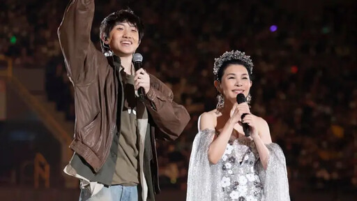 兒子Nathan真情告白 張清芳回歸金曲舞台