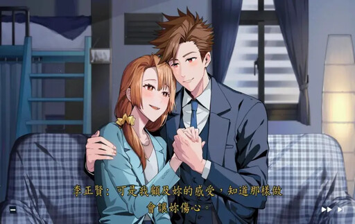 《台灣霹靂火》變遊戲!還原劇中經典場景