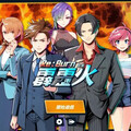 《台灣霹靂火》變遊戲！還原劇中經典場景