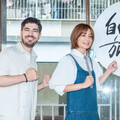 穩交男友19年！莎莎竟還被小10歲鮮肉追求