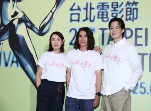 劉若英嘆當演員累!不多提抄襲 認了委屈