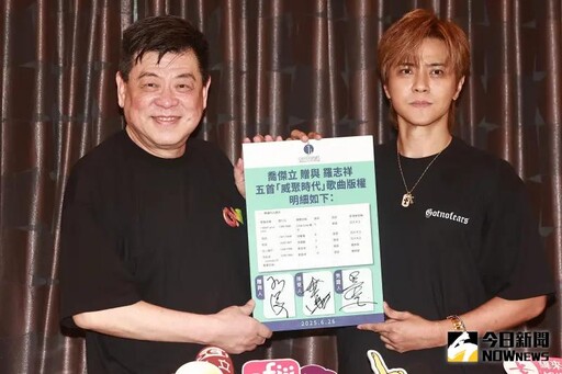 1原因不上他節目 羅志祥18字回應賀瓏感情
