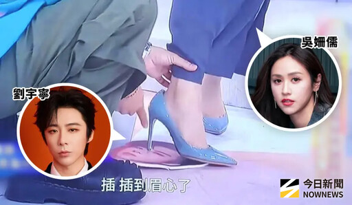 吳宗憲轟踩照「爛哏」 無尊照片被踩沒人挺
