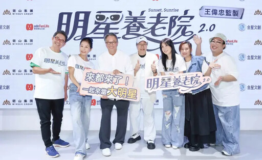 沈玉琳近況曝光!王偉忠曝潘若迪什麼都知道