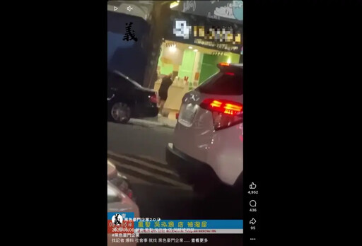 突離開台灣藏隱情 鳳梨店面遭潑屎水