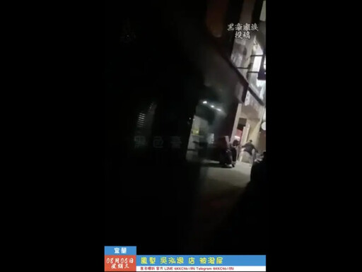 突離開台灣藏隱情 鳳梨店面遭潑屎水