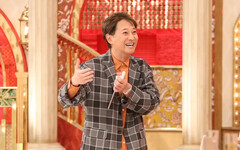 哭喊不要仍無視硬上 中居正廣性侵過程曝光