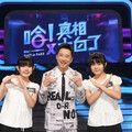 等比例長大變身美少女 左左右右17歲了