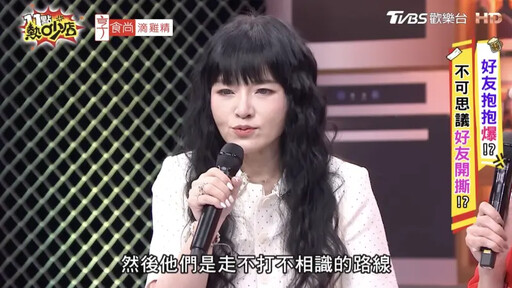 唐綺陽曝代班心情 沈玉琳白血病全面停工