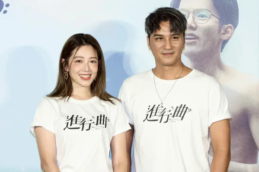 3鮮肉大秀好身材!馬志翔在《進行曲》認親