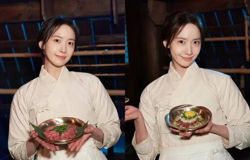 小鹿女神吃同族!潤娥《暴君的主廚》吃鹿肉