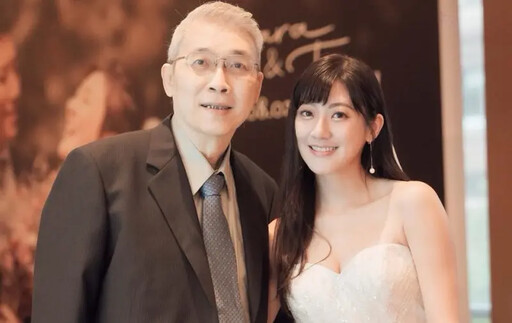 精油開賣前喊卡!林逸欣父診所曝停售原因