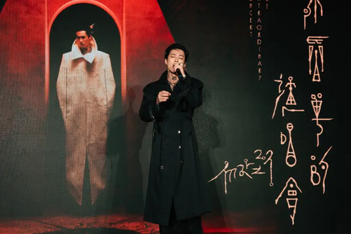 粉絲丟內褲拿來做公益 Marz23小巨蛋開唱