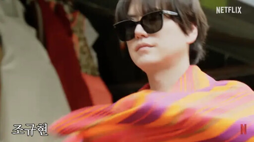 圭賢舌吻長頸鹿片曝光 親完牽絲畫面超衝擊