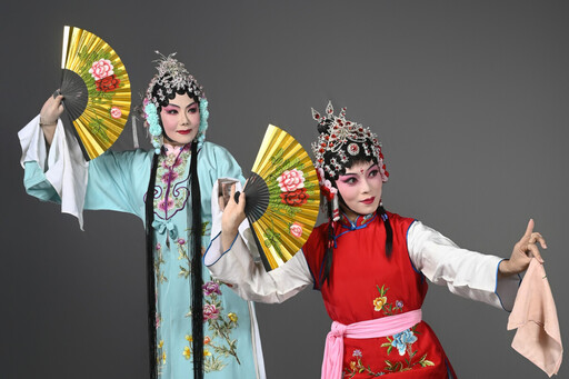 臺灣豫劇團超極美力 「唱秋—豫見青主角」公演