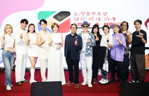 當星光照進黑暗,一場為受虐兒發聲的溫柔革命!
