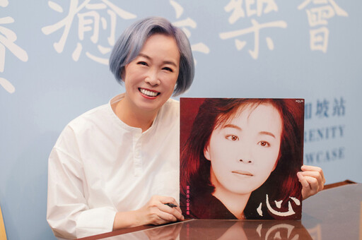 熊美玲聊癒音樂會 北、高兩地開唱