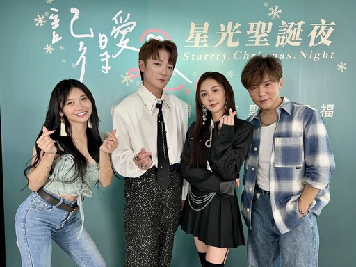 從旋律到行動,阿沁用音樂譜寫最溫暖的公益篇章