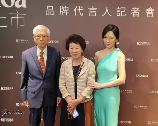 天心的逆齡哲學：重啟歲月的光，從愛自己開始