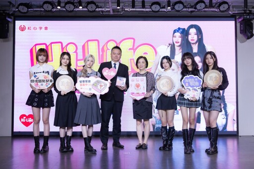 幻藍小熊化身愛心大使:「小小的力量,也能成為改變世界的光」