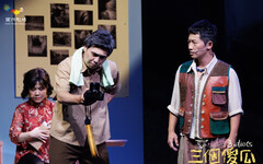 全民雙11 果陀再加1 送你「千元看戲金」