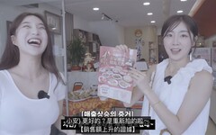 安芝儇分享發達原因竟是吃辦桌菜？金賢姈加入電豹女成為印證！