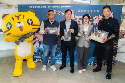 《詩經》有雋味、海味最撫心：海產捐肝後復光彩 Amber沉醉一口鮮