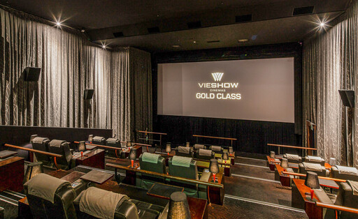 MUCROWN 跨年特別場 × GOLD CLASS 歲末悸動 暖暖迎新