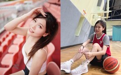 「籃球黑絲女神」陳詩詩，改名為「陳心妍」丨被誤以為要登記閃婚
