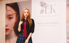 Elkie 莊錠欣首張迷你實體專輯 #EK丨好友周子瑜聽完給滿分！