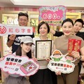 最美命理師沈嶸熱心公益丨捐款「紅心字會」資助「弱勢兒童餐費暨兒少生活扶助計畫」