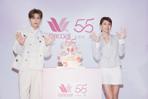 華歌爾品牌55週年結合「時尚 X 機能 X 日常」丨王子「邱勝翊」擔任活動大使