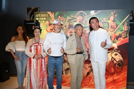 動畫電影《長安三萬里》盛大首映|唐代詩人都用台語吟詩