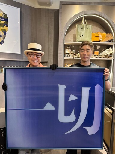 蔡康永版畫展《一切都會值得》宣布於潮洋行好評再延長2個月丨悄悄將「想念」擺在 C 位