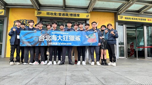 百萬流量實況主輪番開講丨台北海大不找傭兵純大學生狂獵鯊隊冠軍爆紅