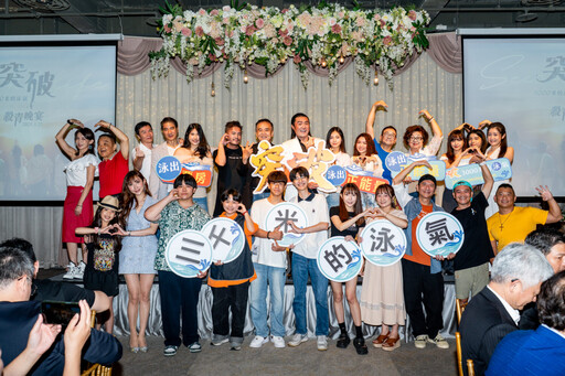 40年人脈全梭哈!李㼈為愛女淚崩殺青宴丨這部片是我們父女的「人生答案」