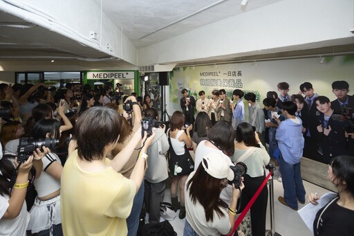 新生代冠軍男團F.F.O擔任韓國保養領導品MEDIPEEL丨登台快閃活動一日店長