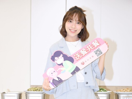 「OST唯一指定女聲」陳佩賢到紅心字會做公益丨永齡基金會助弱勢長者「永飽安康」